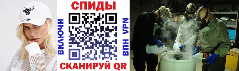 Купить закладки  Димитровград  АМФЕТАМИН VHQ 