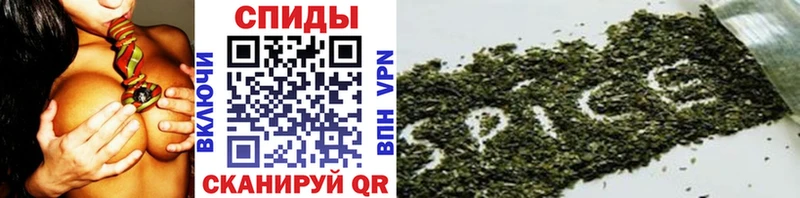 Купить  Димитровград  БУТИРАТ буратино 