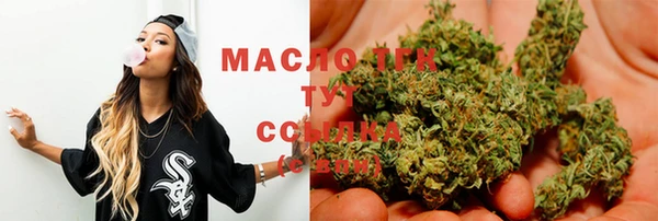 наркотики Киреевск