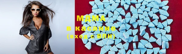 марки lsd Козловка