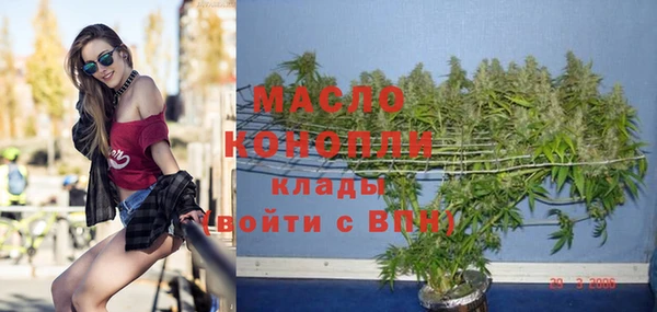 прущие грибы Киренск