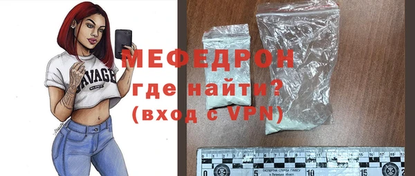 прущие грибы Киренск