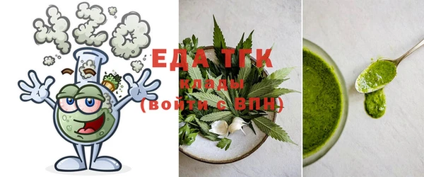 наркотики Киреевск