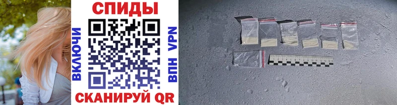 Купить закладки  Димитровград  МЕТАМФЕТАМИН винт 